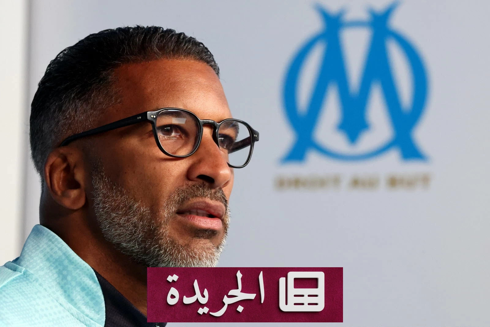 مرسيليا يفصل مدربه السنغالي حبيب بي بعد 6 أشهر فقط - آخر أخبار الجريدة
