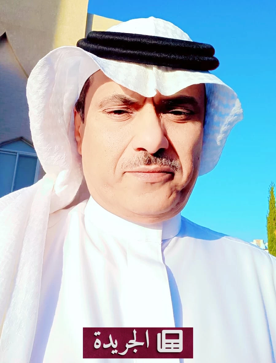 مريّع سوادي: الشعر غيبٌ محببٌ لا وقت له ولا حين - آخر الأخبار - الجريدة