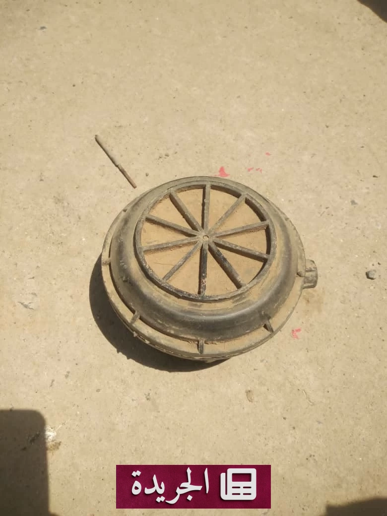 مسام السعودي ينقذ مخيماً للنازحين في الضالع من خطر لغم مضاد للأفراد - آخر الأخبار - الجريدة