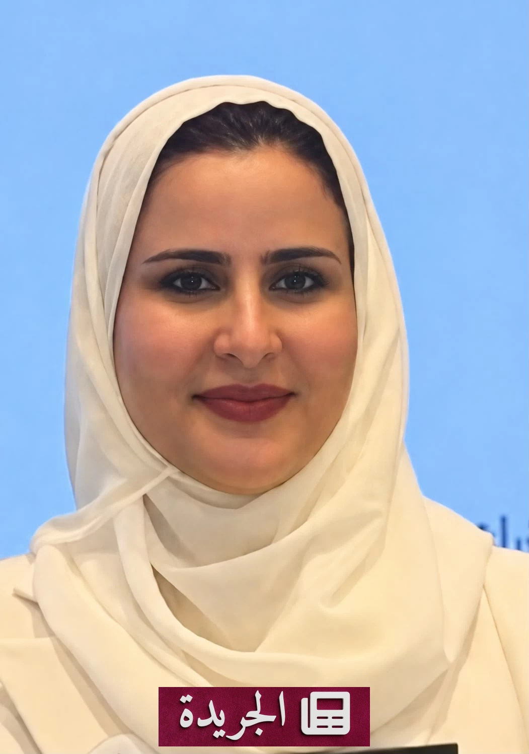 مشاعل القثامي تحصل على شهادة خبير محترف في القطاع غير الربحي - آخر الأخبار - الجريدة