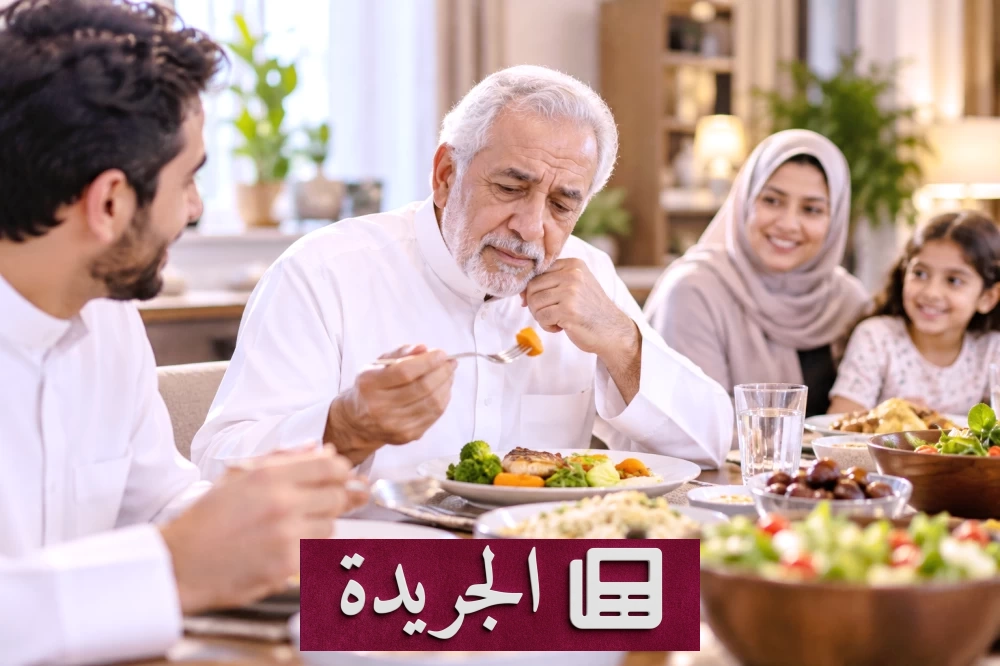 مشاكل الأسنان والمضغ تهدد تغذية كبار السن - آخر الأخبار - الجريدة