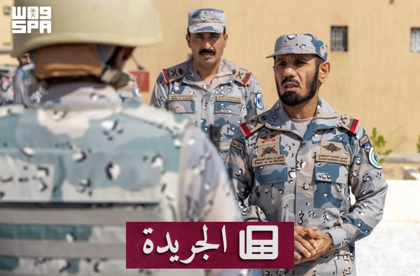 مشاريع سعودية بارزة في اليوم الوطني السعودي - آخر الأخبار - الجريدة