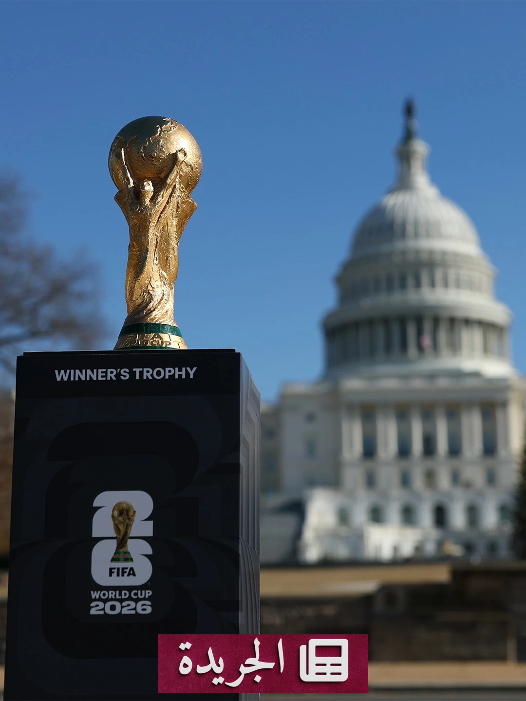 مشجع إنجليزي يبيع منزله لشراء تذكرة كأس العالم 2026 - أخبار أونلاين