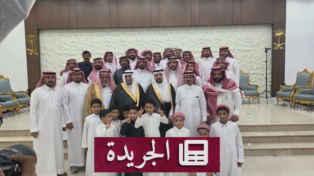مشهور يحتفل بزفاف ابنه عمر في جازان - آخر الأخبار - الجريدة