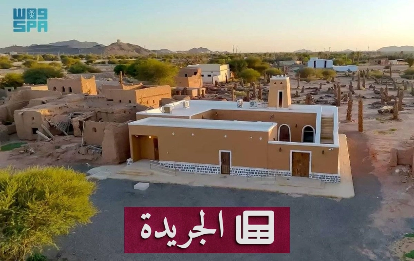 مشروع الأمير محمد بن سلمان ينقذ المساجد التاريخية ويجدد رونقها المعماري - أخبار أونلاين