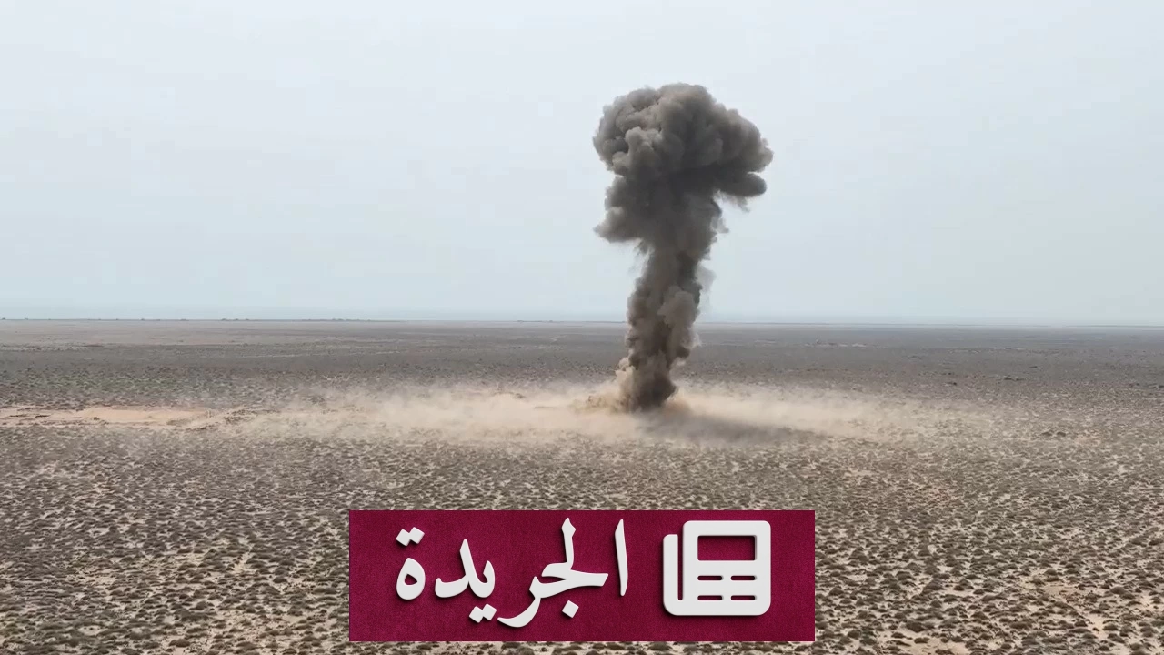 مشروع مسام ينجز أكبر عملية تطهير للألغام في حجة اليمنية - آخر الأخبار - الجريدة