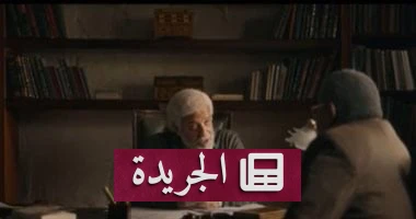 **مسلسل "رأس الأفعى" يكشف عن ظلال حسم: بين تنظيمات سرية وأفكار سيد قطب** - أخبار أونلاين