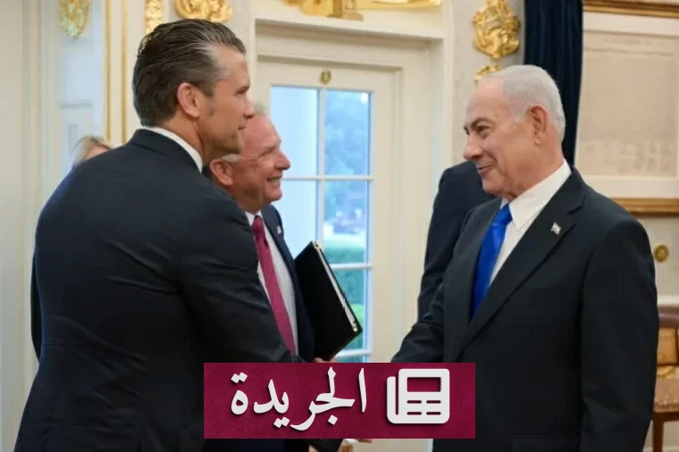 مسؤول إسرائيلي يكشف تفاصيل اللقاء الحاسم بين ترمب ونتنياهو بشأن إيران - آخر الأخبار - الجريدة