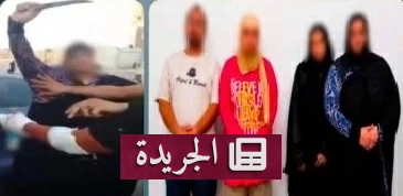 مصر: نزاع عائلي يتحول إلى هجوم بالسلاح الأبيض في السويس - آخر الأخبار - الجريدة