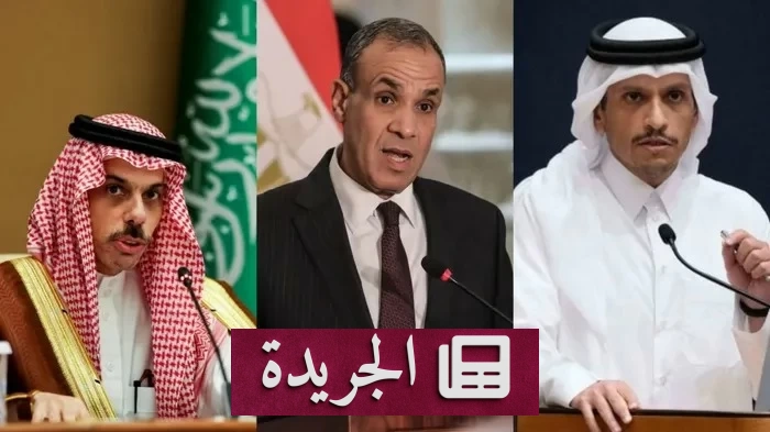 مصر والسعودية وقطر تتعاون لاحتواء الأزمة الإيرانية ودعم السودان - أخبار أونلاين