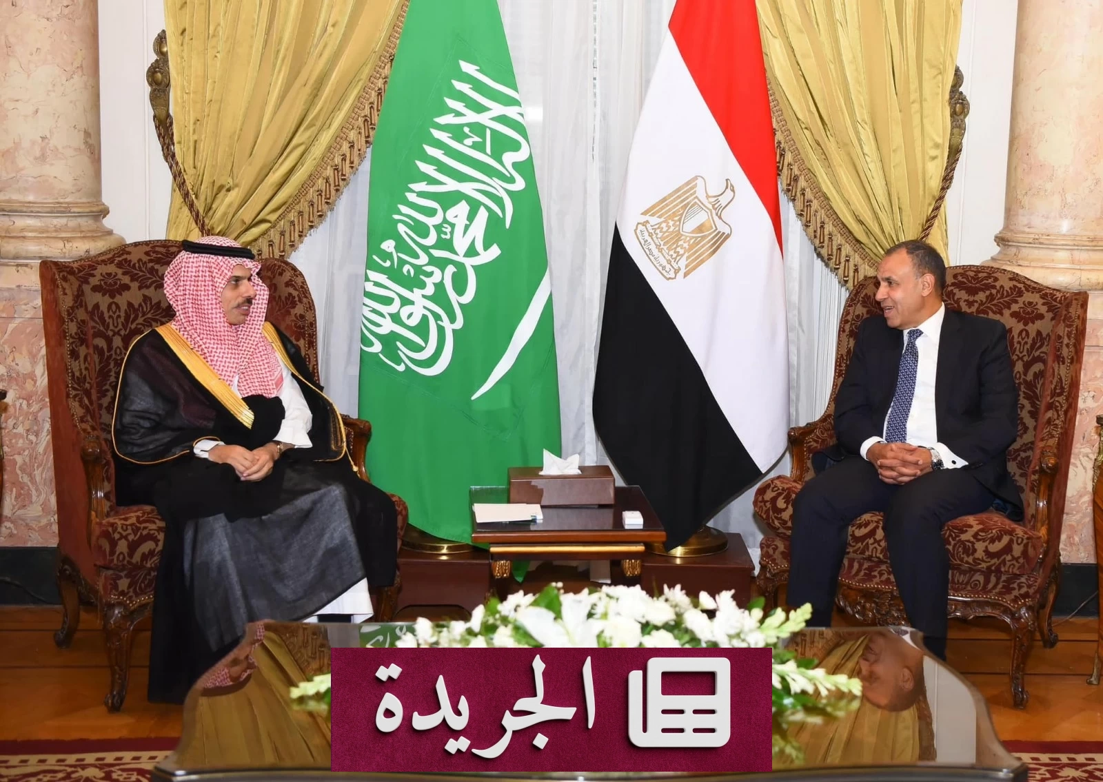 مصر والسعودية تتعهدان بحماية أمن البحر الأحمر وباب المندب - آخر أخبار الجريدة