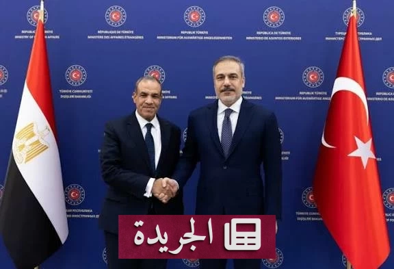 مصر وتركيا تتفقان على تعزيز التنسيق الإقليمي في إطار آلية رباعية - آخر الأخبار - الجريدة