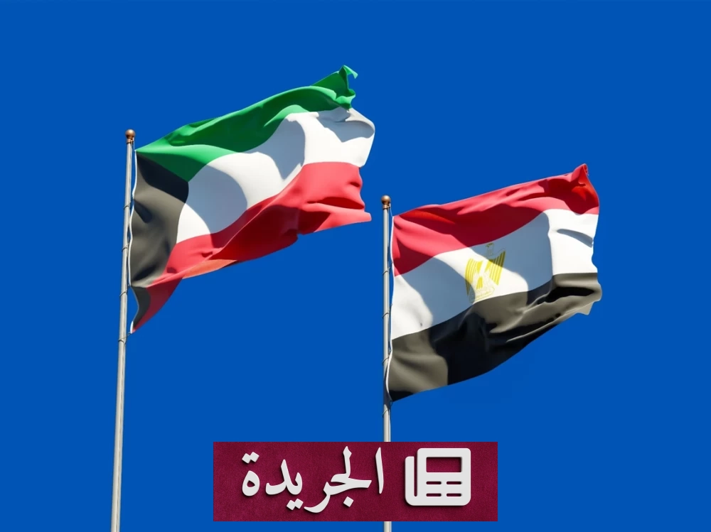 مصر تدين بشدة الاعتداء الإيراني على منشآت الكويت الحيوية - أخبار أونلاين