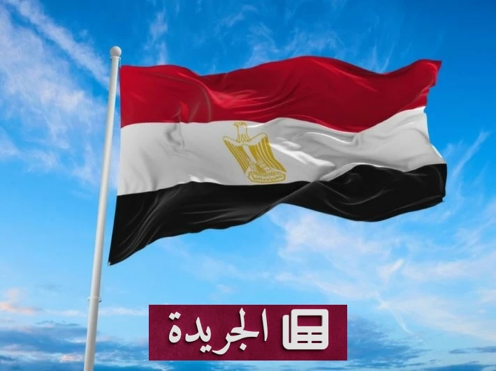مصر تدين بشدة الهجمات الإيرانية على الدول العربية وتصفها بتهديد أمن المنطقة - آخر الأخبار - الجريدة