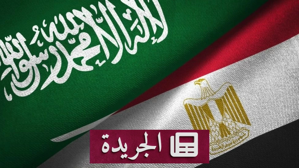 مصر تدين بشدة استهداف مطاري أبها والرياض وتؤكد دعمها للسعودية - آخر أخبار الجريدة