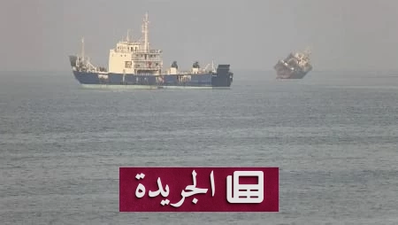 مصر تدين بشدة استهداف ناقلة نفط إماراتية في مضيق هرمز - آخر الأخبار - الجريدة