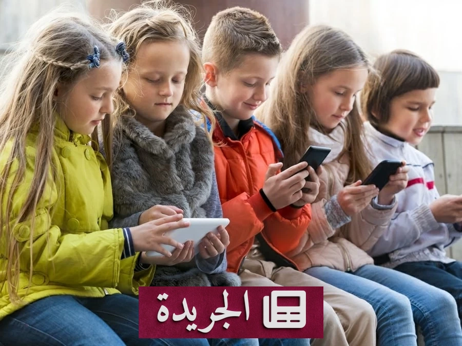 مصر تفرض قيوداً صارمة على حسابات الأطفال في منصات التواصل الاجتماعي - آخر الأخبار - الجريدة