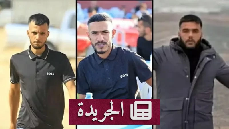 مصر تحتجز ثلاثة إسرائيليين منذ ستة أشهر دون تفسير رسمي - آخر الأخبار - الجريدة