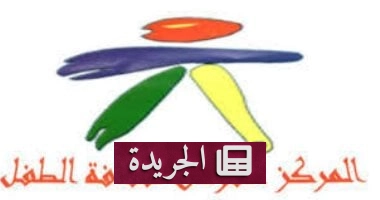 "مصر ترفع راية الثقافة: السيسي يدعو إلى تعزيز القيم الحضارية عبر الفن والدراما"