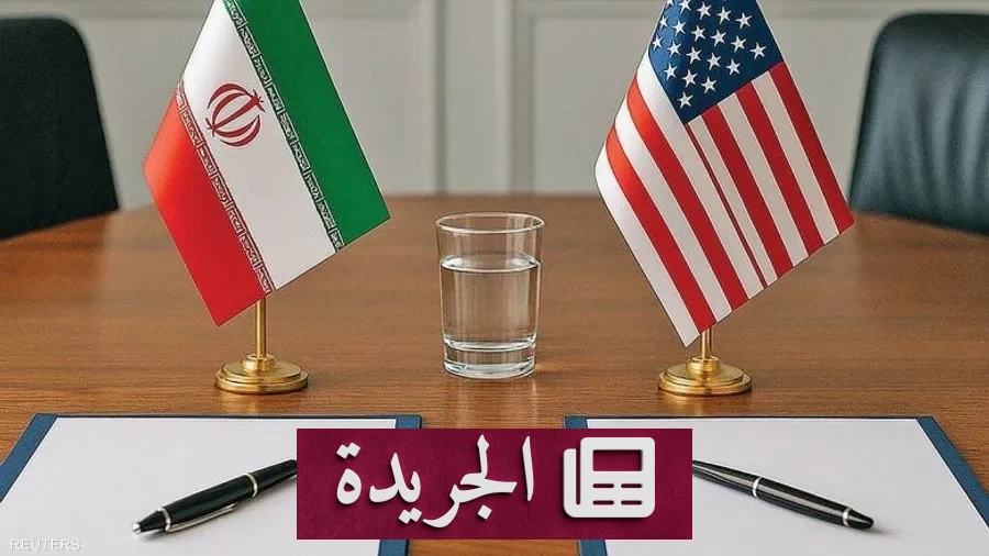 مصر ترحّب باتفاق السلام بين واشنطن وطهران وتصفه بتطور بالغ الأهمية - آخر الأخبار - الجريدة