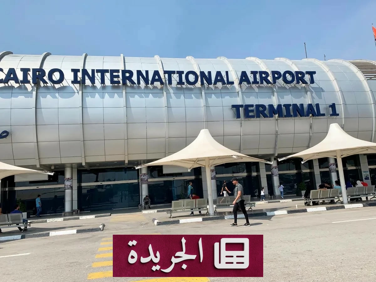 مصر تتحول إلى الرقمي بإلغاء كارت الجوازات الورقي بمطار القاهرة - أخبار أونلاين