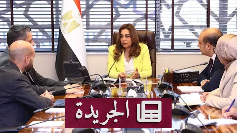 **مصر تطلق مشروعًا بيئيًا ضخمًا: إدارة مخلفات السفن بين الاستدامة والتحديات** - أخبار أونلاين