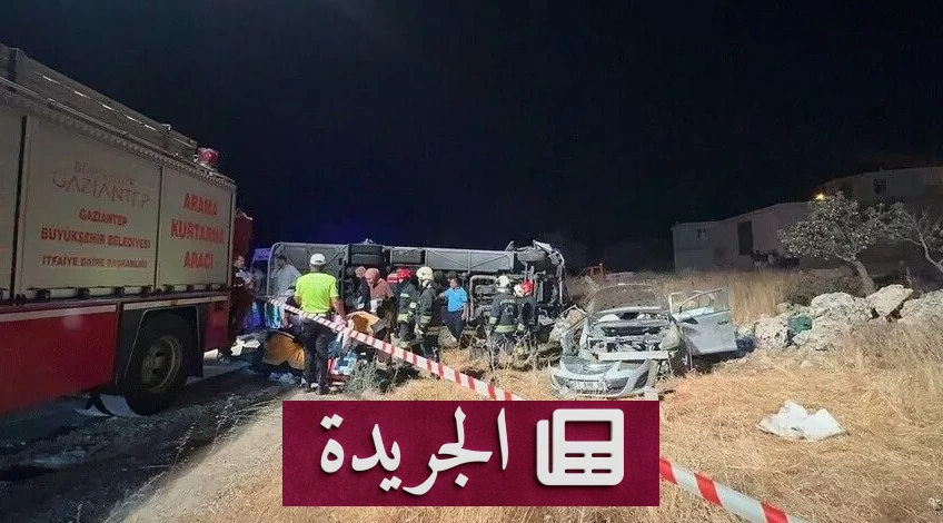 مصرع 7 وإصابة 16 في حادث تصادم مروع بجنوب تركيا - آخر أخبار الجريدة