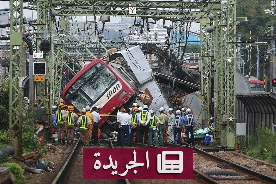 مصرع أربعة عمال دهساً بقطار سريع في اليابان أثناء مكافحة الأعشاب - آخر الأخبار - الجريدة