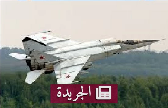 مصرع قائد روسي و30 عسكرياً في تحطم طائرة نقل عسكرية بجنوب روسيا - أخبار أونلاين