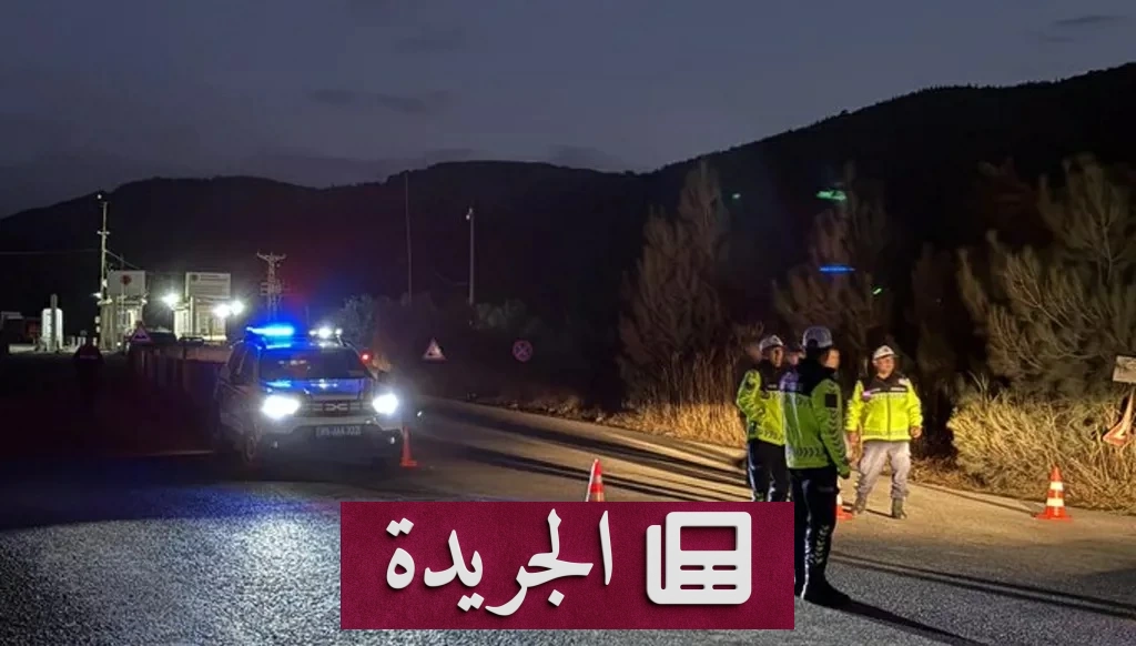 مصرع خمسة عمال في انهيار منجم بتركيا - آخر الأخبار - الجريدة
