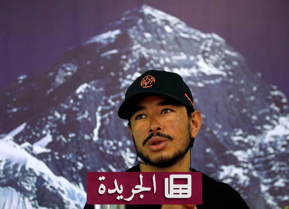 مصرع نيرمال بورجا و9 متسلقين في انهيار جليدي بباكستان - آخر الأخبار - الجريدة