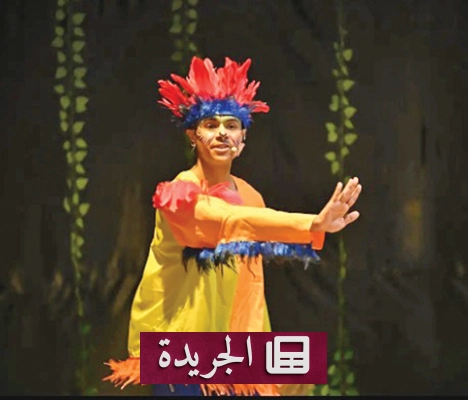 مسرحية تفاعلية للأطفال تحتفي باليوم العالمي للمسرح في جازان - أخبار أونلاين