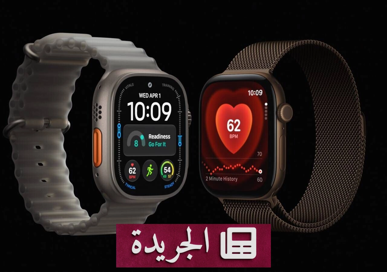 مستخدمون يتذمرون من تهيج الجلد بسبب ساعتي آبل الجديدة - آخر الأخبار - الجريدة