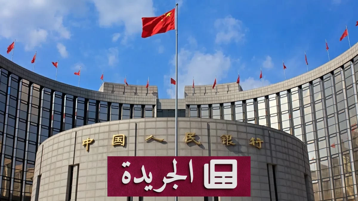 مستشار صيني: الذكاء الاصطناعي يزيد من اختلال التوازن الاقتصادي - آخر أخبار الجريدة