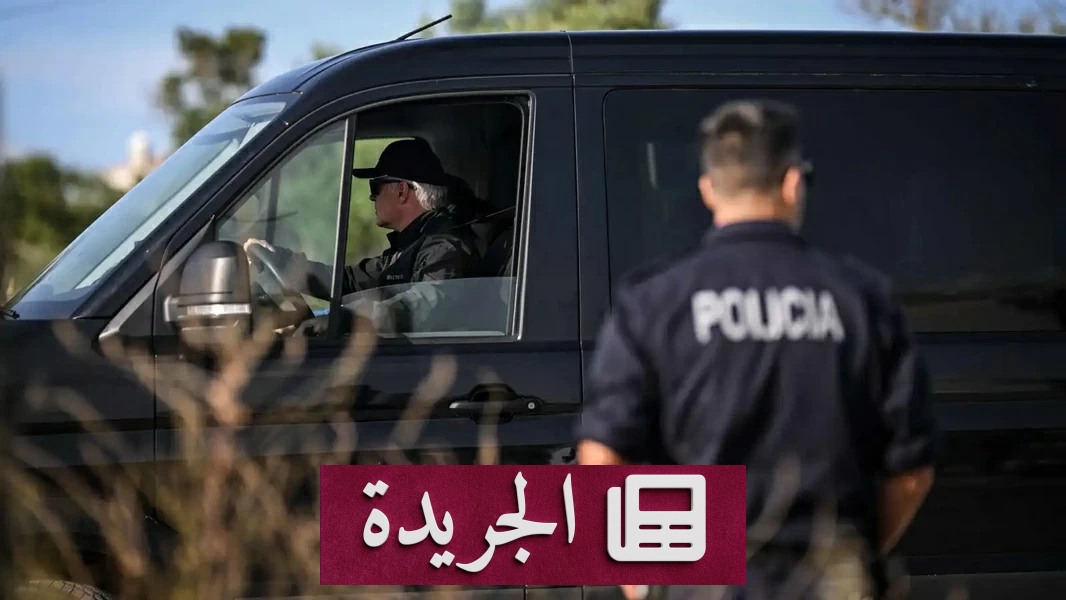 مذبحة مدرسة ألمانية مراهق يقتل صديقته ومعلمه وينهي حياة آخرين - آخر أخبار الجريدة