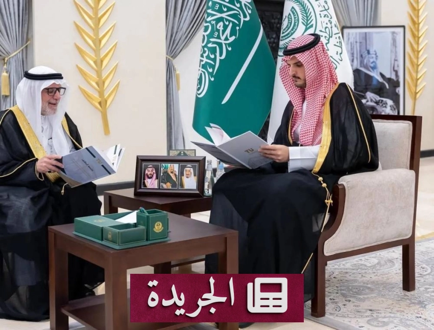 متحف عثمان الدوسري في الخرمة ينقلنا إلى زمن البساطة عبر مقتنيات الأجداد - آخر الأخبار - الجريدة