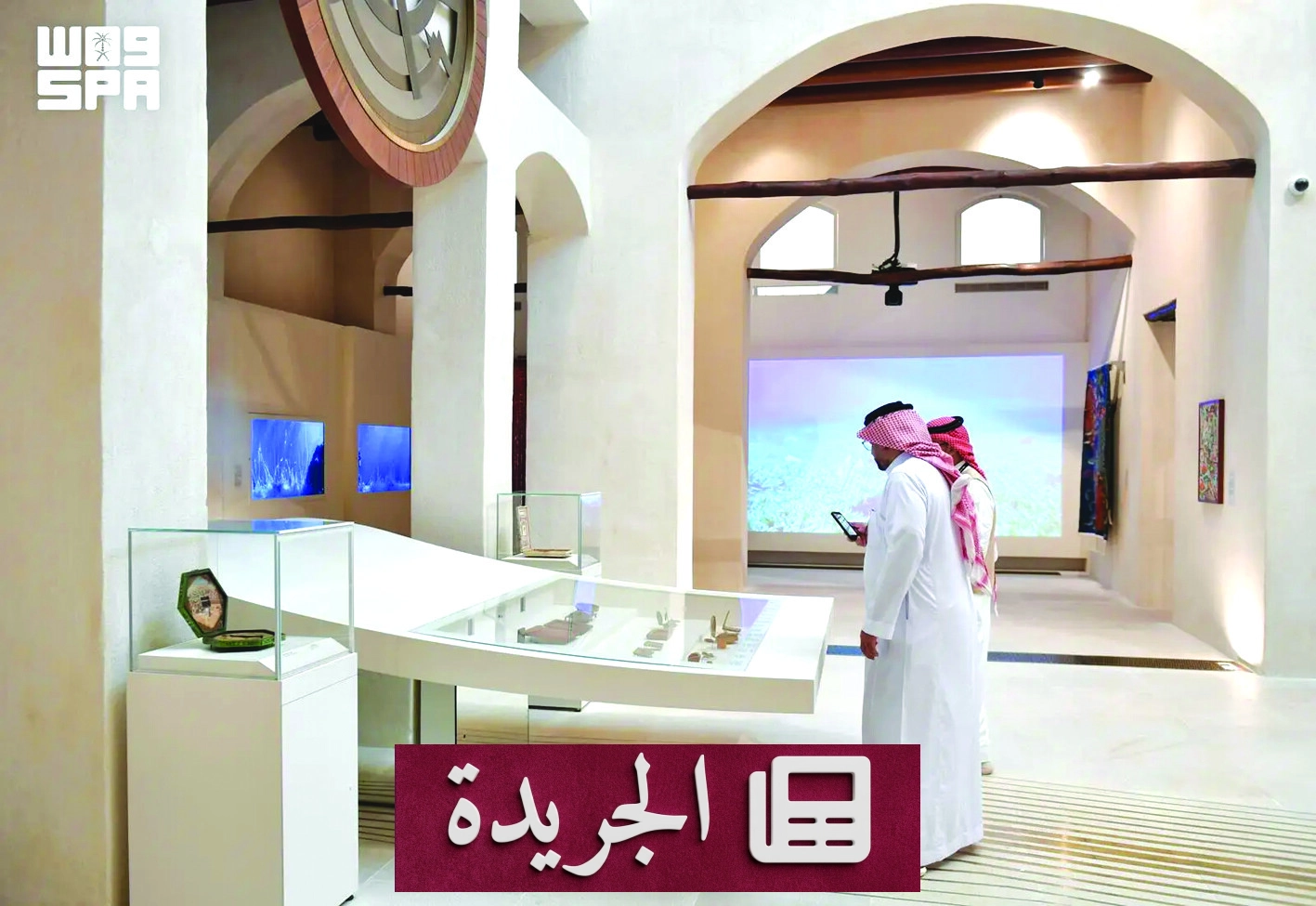 متحف البحر الأحمر يوثق إرثاً ملاحياً إسلامياً عريقاً - آخر الأخبار - الجريدة