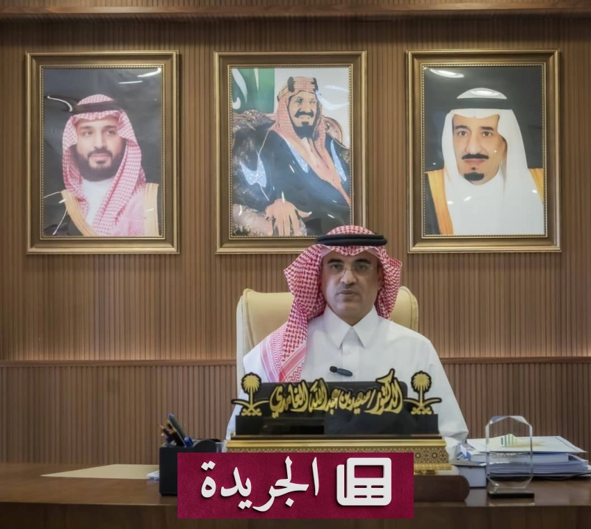 متحف الخرمة يروي حكايا الملك عبدالعزيز عبر مقتنيات الأجداد - آخر أخبار الجريدة