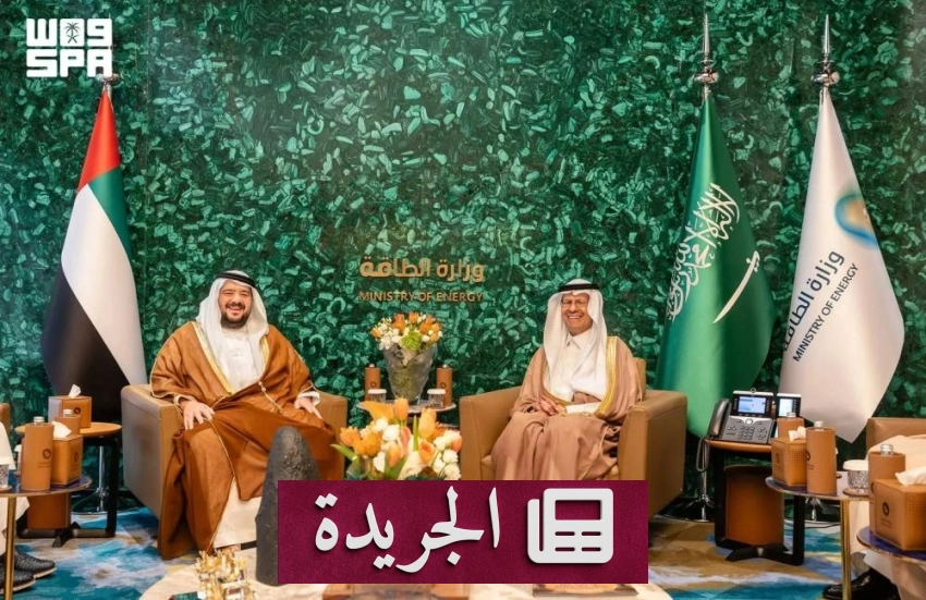 مذكرة تفاهم تاريخية لتعزيز الربط الكهربائي بين السعودية والإمارات - آخر الأخبار - الجريدة