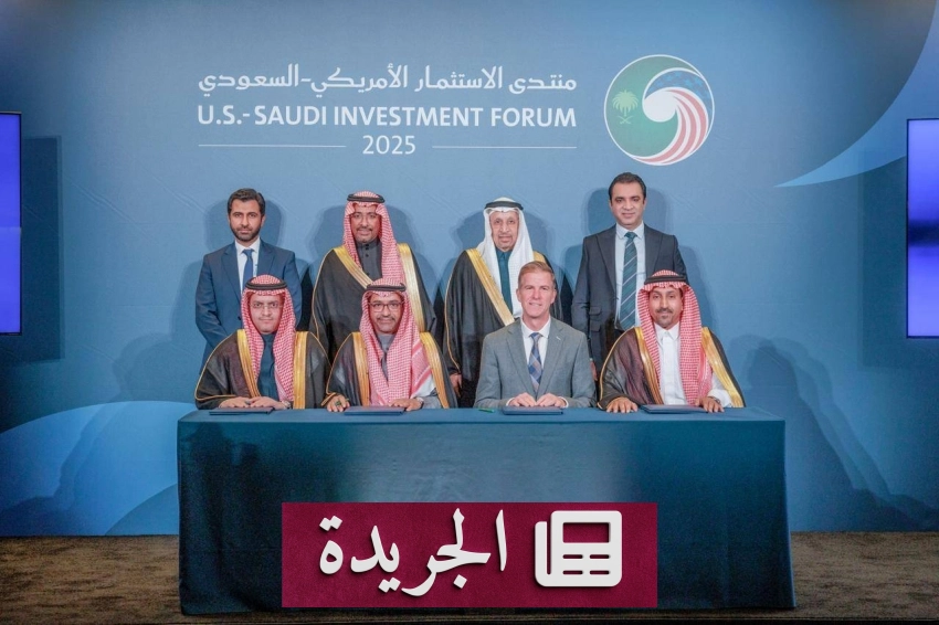 مذكرة تفاهم تاريخية تجمع السعودية وستيلانتيس وبترومين لتعزيز الاستثمار الصناعي