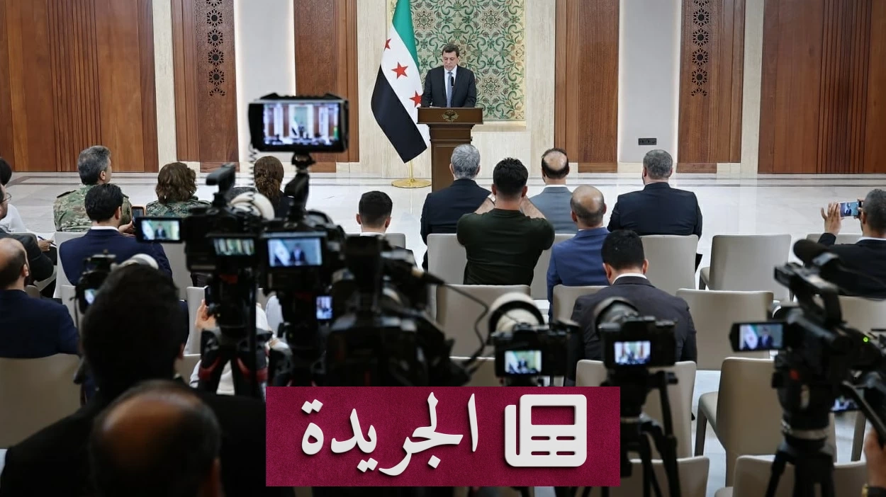 مظلوم عبدي يعلن حل قوات سوريا الديمقراطية والاندماج الكامل في الدولة السورية - آخر أخبار الجريدة