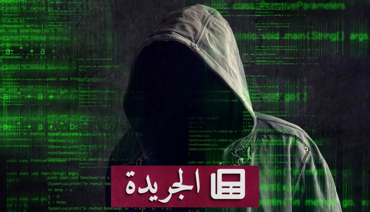 مذيعة شهيرة تقع ضحية احتيال إلكتروني بخدعة رابط مجهول - آخر الأخبار - الجريدة
