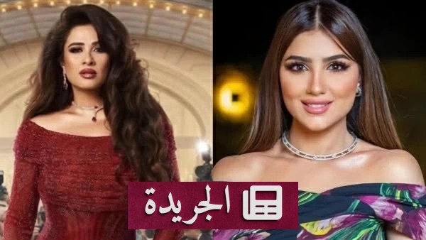مي عمر تدعم أحمد السقا وياسمين عبد العزيز في فيلم خلي بالك من نفسك - آخر الأخبار - الجريدة