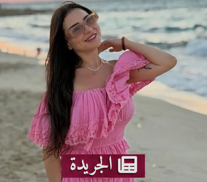 مي عز الدين تحتفي بموت مشاعرها وتثير الجدل بإطلالتها البحرية - آخر الأخبار - الجريدة