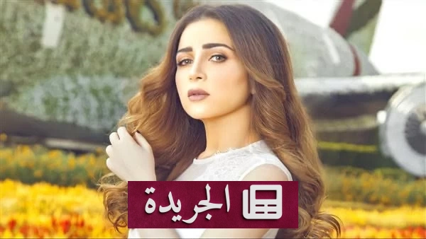 مي عزالدين تنفي تعرضها لأزمة صحية جديدة وتظهر في حفل راغب علامة بسلام - آخر الأخبار - الجريدة