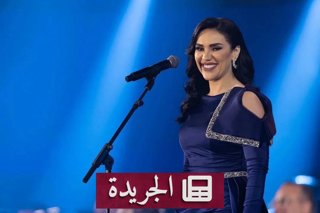 مي فاروق تعلن عن طموحها بالغناء الخليجي وتثني على جمهور جدة - آخر أخبار الجريدة