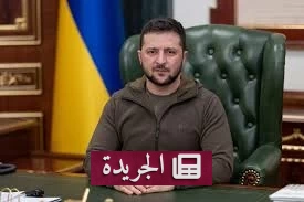ميامي تستضيف مفاوضات حاسمة لإنهاء الحرب في أوكرانيا - آخر الأخبار - الجريدة