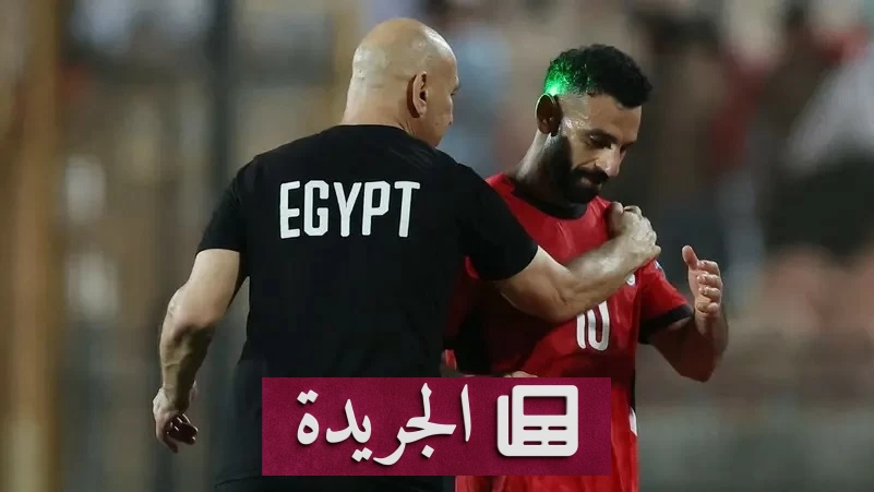 ميدو يصف خروج صلاح من معسكر المنتخب بكارثة ويطالب باعتذار رسمي لحسام حسن - آخر الأخبار - الجريدة