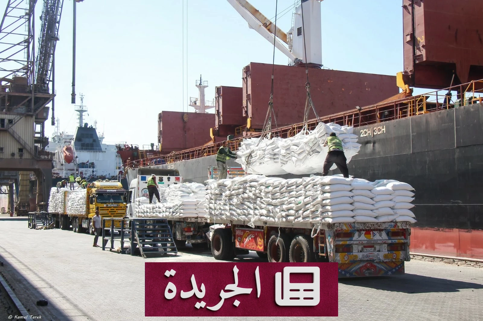 ميناء دمياط يعلن استمرار نشاطه بكفاءة بعد هجوم طائرة مسيرة - آخر الأخبار - الجريدة