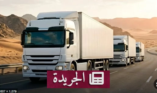 ميناء جدة الإسلامي يشهد حركة غير مسبوقة لنقل 100 ألف شاحنة إلى دول الخليج - أخبار أونلاين